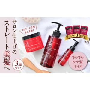 IPSA（イプサ） IPSA ME アルティメイトe 3 （レフィル） : KONCIWA