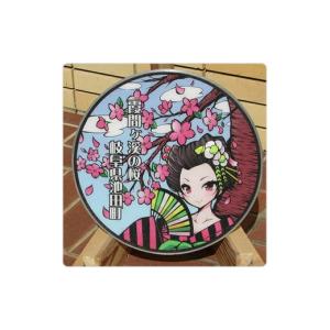 ふるさと納税 雑貨・日用品 岐阜県 池田町 プ...の詳細画像2