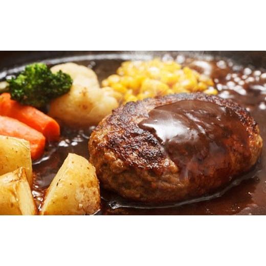 ふるさと納税 肉 滋賀県 湖南市 A4等級以上保証 近江牛・豚絶品ハンバーグステーキ16個 近江牛専...