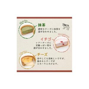 ふるさと納税 ケーキ・カステラ タルト 大分県...の詳細画像4