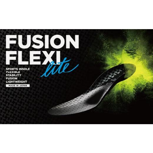 ふるさと納税 ファッション 愛知県 小牧市 オールラウンド用スポーツインソール「フュージョンフレキシ...