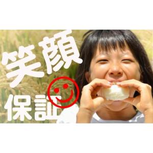ふるさと納税 米 コシヒカリ 新潟県 南魚沼市...の詳細画像3
