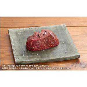 ふるさと納税 牛肉 ヒレ 佐賀県 有田町 12...の詳細画像5