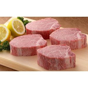 ふるさと納税 牛肉 セット 佐賀県 佐賀市 8...の詳細画像1