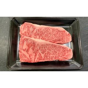 ふるさと納税 牛肉 サーロイン 佐賀県 有田町...の詳細画像2