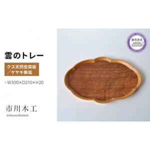 絵画 工芸品 漆 ◇ 屏風 四曲一隻 九雀 螺鈿 インテリア : 日本