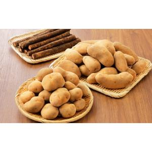 ふるさと納税 野菜類 じゃがいも 北海道 上士...の詳細画像2