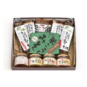 ふるさと納税 惣菜・レトルト 福井県 おおい町 おおい夢工房自慢の逸品全部セット(完熟梅ジャム 米こうじみそ きのこごはんの素 しいたけと茎わかめの佃煮 ね…
