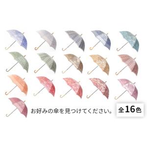 ふるさと納税 織物・繊維品 山梨県 都留市 槙...の詳細画像3