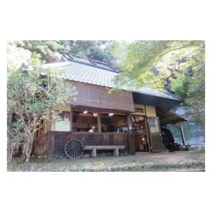 ふるさと納税 金工品 兵庫県 相生市 刀匠桔梗...の詳細画像2