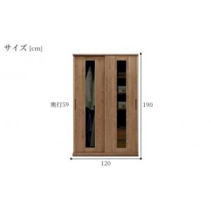 ふるさと納税 家具 収納家具 福岡県 大川市 ...の詳細画像2