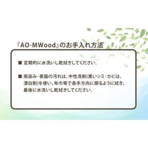 ふるさと納税 雑貨・日用品 秋田県 大館市 ハ...の詳細画像5