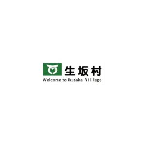 ふるさと納税 焼菓子・チョコレート クッキー ...の詳細画像5