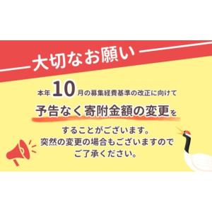 ふるさと納税 織物・繊維品 山梨県 都留市 槙...の詳細画像2