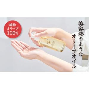 コラージュ化粧水-ゴールドS ( 100ml )/ コラージュ : 爽快ドラッグ