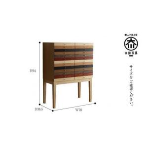 ふるさと納税 家具 タンス・チェスト 福岡県 ...の詳細画像2