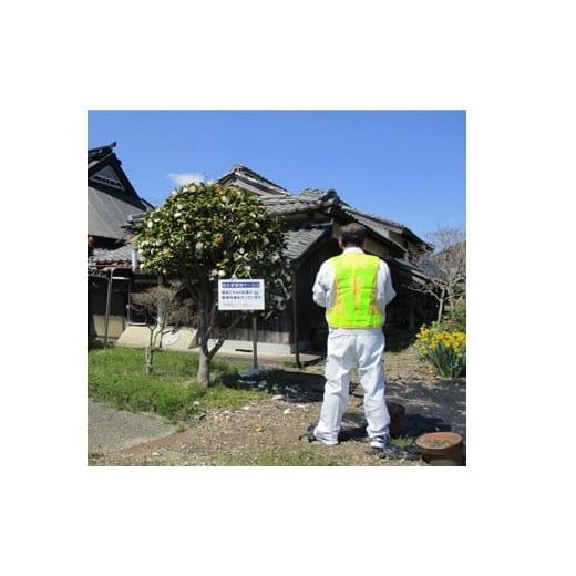 ふるさと納税 自治体にお任せ 兵庫県 多可町 空き家管理サービス（年4回） 447