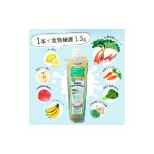 ふるさと納税 果汁飲料 やさい 山梨県 富士吉...の詳細画像4
