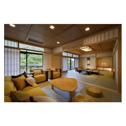 ふるさと納税 宿泊券 温泉 栃木県 日光市  鬼怒川温泉あさや ペア宿泊券（八番館貴賓室 個室料亭で...