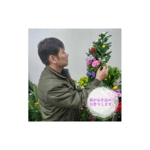 ふるさと納税 花・苗木 花束 山形県 酒田市 ...の詳細画像4