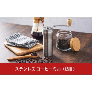 ふるさと納税 金工品 新潟県 三条市 セラミック...の商品画像