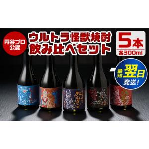 金龍 爽「琥珀」-KOHAKU-【720ml/甲類焼酎】十数樽の長期貯蔵酒の深い