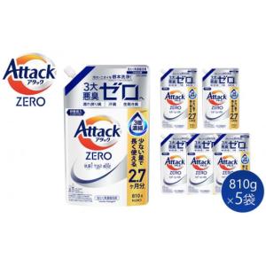 ふるさと納税 【和歌山工場製造】アタックZERO つめかえ用 1140g×6袋