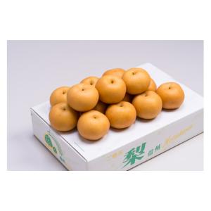 ふるさと納税 梨 長野県 松川町 AS02 梨...の詳細画像4