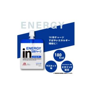 ふるさと納税 果汁飲料 静岡県 三島市 202...の詳細画像4