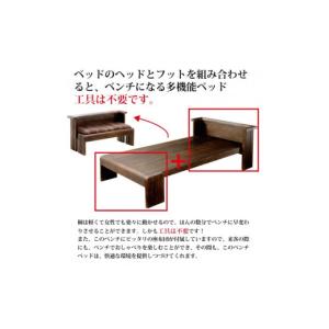 ふるさと納税 家具 福岡県 大川市 大川の匠 ...の詳細画像5