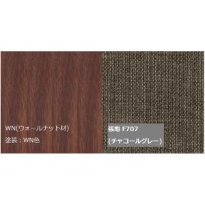 ふるさと納税 雑貨・日用品 インテリア 福岡県...の詳細画像3