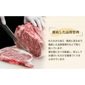 ふるさと納税 牛肉 焼肉・バーベキュー 兵庫県...の詳細画像3