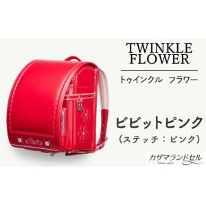 ふるさと納税 カバン 奈良県 桜井市 M-JIB...の商品画像