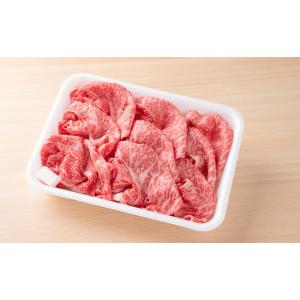 ふるさと納税 牛肉 セット 兵庫県 宍粟市 F...の詳細画像2
