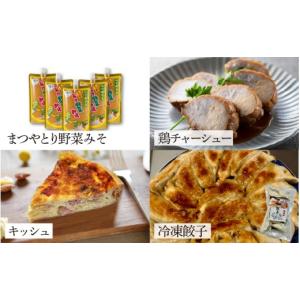 ふるさと納税 果物類 石川県 かほく市 かほく...の詳細画像5