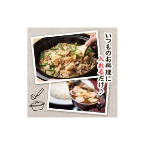 ふるさと納税 魚貝類 ホタテ 北海道 鹿部町 ...の詳細画像2
