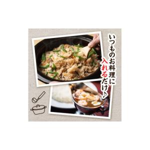 ふるさと納税 魚貝類 ホタテ 北海道 鹿部町 ...の詳細画像5