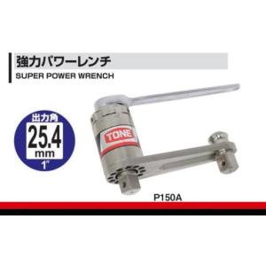 ふるさと納税 雑貨・日用品 大阪府 河内長野市...の詳細画像3