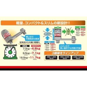 ふるさと納税 雑貨・日用品 大阪府 河内長野市...の詳細画像4