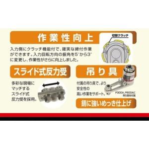 ふるさと納税 雑貨・日用品 大阪府 河内長野市...の詳細画像5