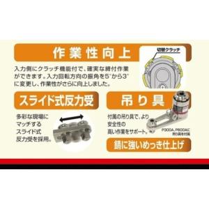 ふるさと納税 雑貨・日用品 大阪府 河内長野市...の詳細画像5