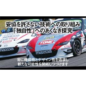 ふるさと納税 雑貨・日用品 大阪府 河内長野市...の詳細画像5
