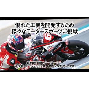 ふるさと納税 雑貨・日用品 大阪府 河内長野市...の詳細画像5