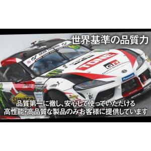 ふるさと納税 雑貨・日用品 大阪府 河内長野市...の詳細画像5