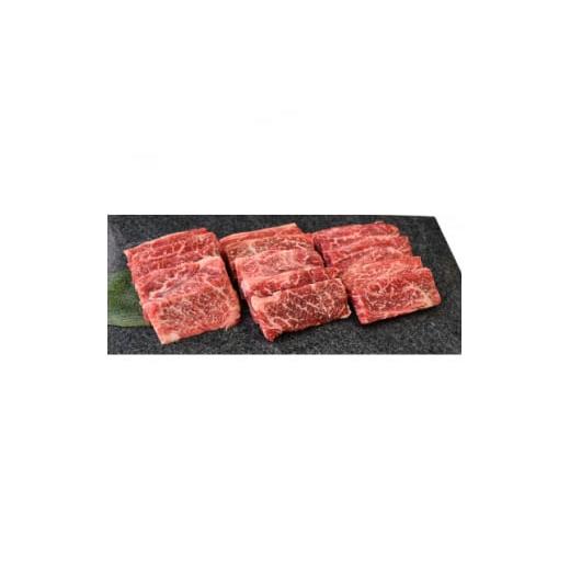 ふるさと納税 青森県 むつ市 下北牛　ヘッドバラ　焼肉　約300g(約100g×3)　むつ市【111...