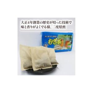 ふるさと納税 お茶類 静岡県 藤枝市 麦茶 二...の詳細画像2