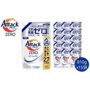 ふるさと納税 【和歌山工場製造】アタックZERO つめかえ用 1140g×6袋