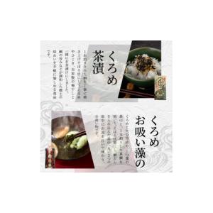 ふるさと納税 魚貝類 大分県 大分市 自然の幸...の詳細画像3