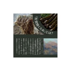 ふるさと納税 魚貝類 大分県 大分市 自然の幸...の詳細画像5