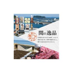 ふるさと納税 魚貝類 大分県 大分市 (2)関...の詳細画像2